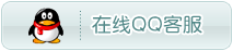 啊大鸡巴操死我了高潮喷水久久久点击这里可通过QQ给我们发消息